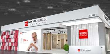 大型展會設(shè)計搭建注意事項有哪些？