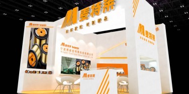 如何選擇展覽搭建商？