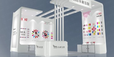 廣州展覽設(shè)計公司哪家好？