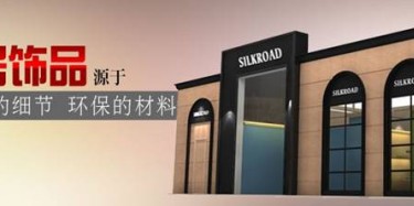 【展臺(tái)設(shè)計(jì)】家具展參展商，家具展攤位搭建與你有關(guān)