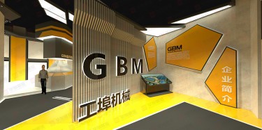 展示設(shè)計(jì)制作有幾個(gè)基本程序？