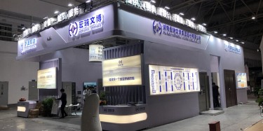 展臺搭建前，先看看這幾條