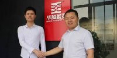 戴聰吉升任畢加展覽新疆辦事處負(fù)責(zé)人，全力備戰(zhàn)第五屆亞歐博覽會(huì)