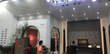 展臺(tái)設(shè)計(jì)制作常用的方法有什么？