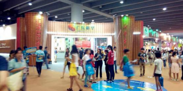 【展臺(tái)設(shè)計(jì)篇】營(yíng)銷(xiāo)展臺(tái)門(mén)頭如臉龐，好設(shè)計(jì)才能笑迎客戶