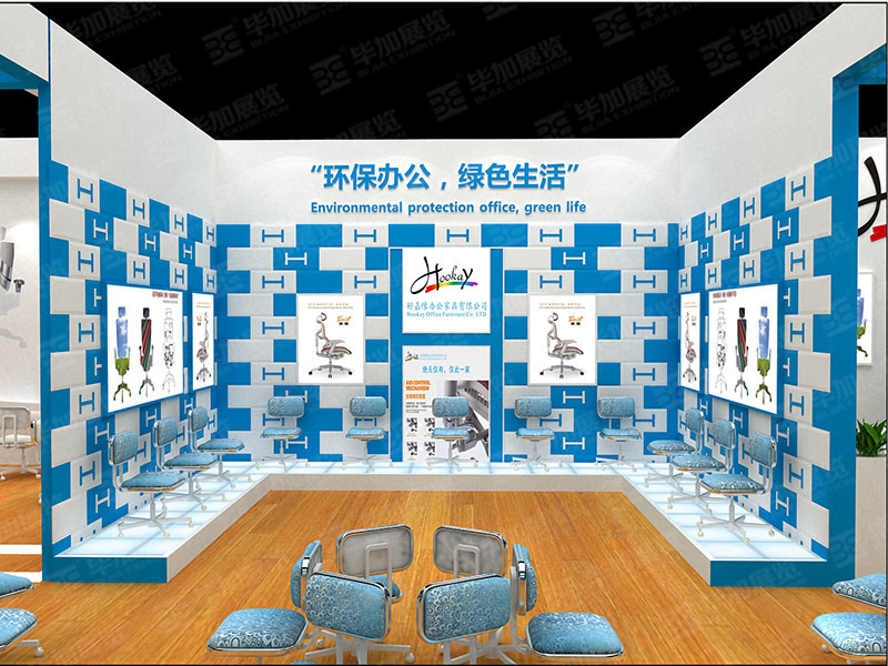 家具展展臺(tái)設(shè)計(jì)搭建 家具展展臺(tái)設(shè)計(jì)搭建