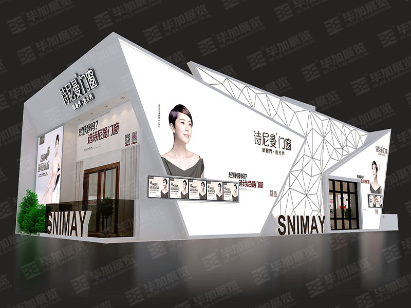 建材展展覽設(shè)計 建材展展覽設(shè)計