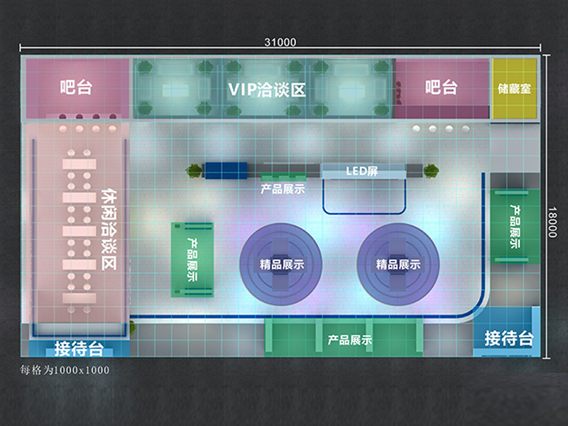 巨?！逃古_(tái)搭建布展